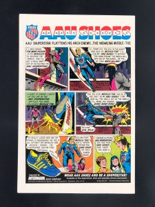 Detective Comics #473 (1977)