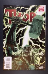 Thor #4 Variant Cover (2007)