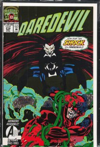 Daredevil #314 (1993) Daredevil