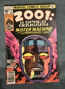 2001, A Space Odyssey #10 (1977)