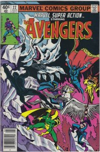 Marvel Super Action #22 (1980)