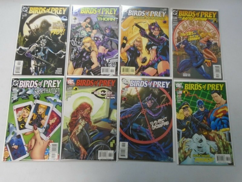 Birds of Prey lot 47 different from #50-115 8.0 VF (2003-08 1st Series)