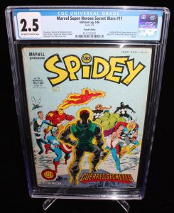 Marvel Super Heroes Secret Wars #11 (CGC 2.5) French Edition - 1986