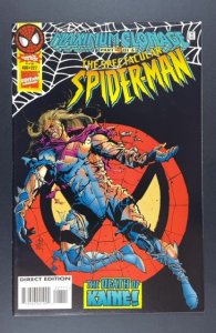 The Spectacular Spider-Man #227 (1995)