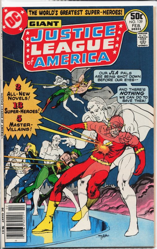 Justice League of America #139 (1977) Justice League