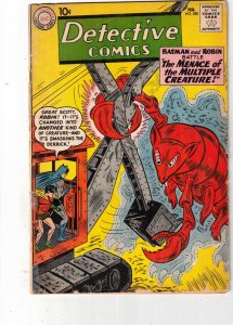 Detective Comics #288 1961 1st Multiple Creature! Batman Robin,  John Jonzz Boca