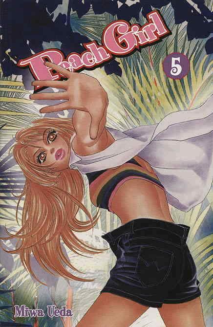 Peach Girl #5 VF/NM; Tokyopop | save on shipping - details inside