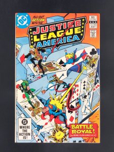 Justice League of America #204 (1982)