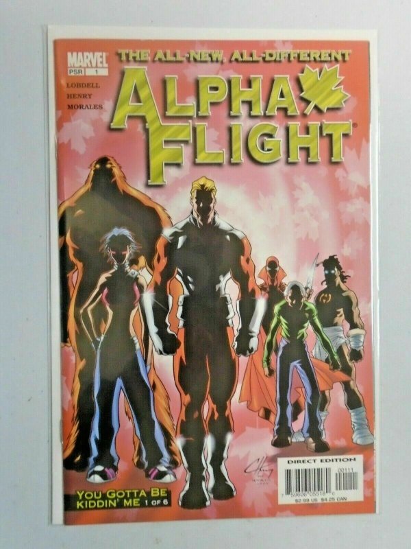 Alpha Flight #1 3rd Series Wolverine 8.0 VF (2004)