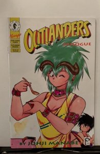 Outlanders Special (1994)