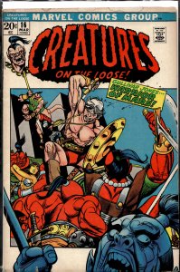 Creatures on the Loose #16 (1972) Gullivar Jones