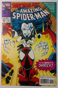 The Amazing Spider-Man #391 (9.2, 1994)