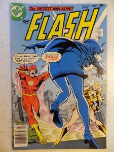 The Flash #251 (1977)