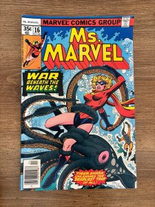 Ms. Marvel # 16 VF/NM Comic Book Carol Danvers 8 J270