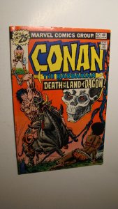 CONAN 62 *NICE COPY* 1975 ROBERT E. HOWARD BARBARIAN DEATH IN DAGON 