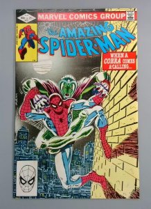 Amazing Spider-Man #231, NM- Marvel Comics, 1982 JR1