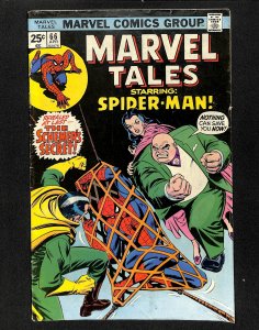 Marvel Tales #66