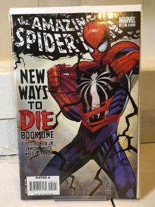 Amazing Spider-Man #568 (2008) 9.0 (our highest grade) Main Cover