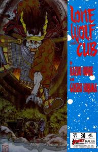 Lone Wolf and Cub #30 FN ; First | Matt Wagner