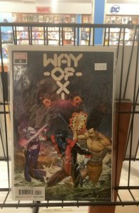 Way of X #4 (2021)