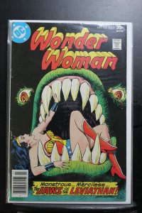 Wonder Woman #233 (1977)