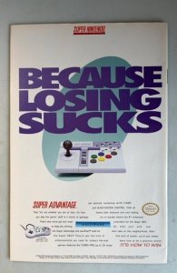 Project A-Ko #1 (1994)