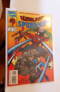 Lethal Foes of Spider-Man #1 (1993)