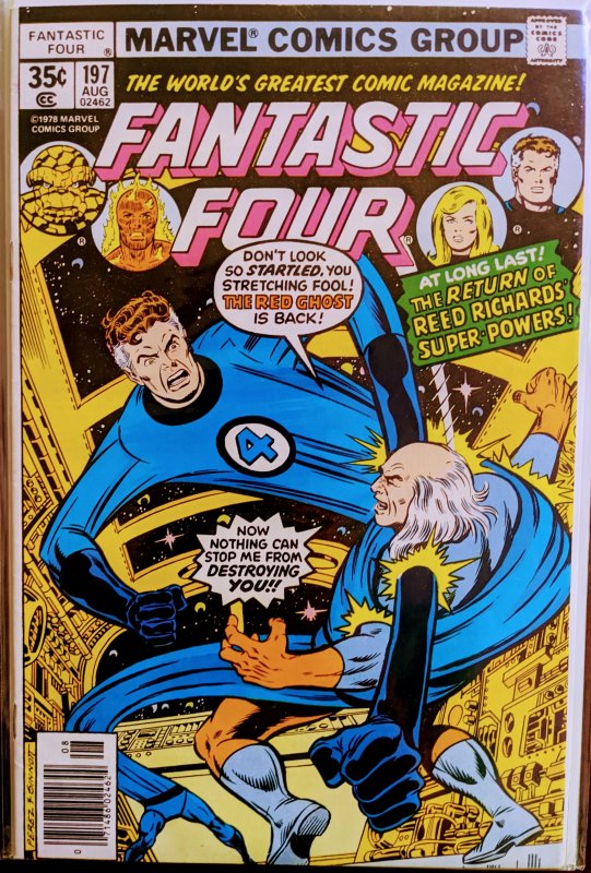 Fantastic Four #197 (1978)