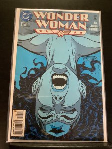 Wonder Woman #102 (1995)