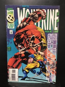 Wolverine #93 (1995) vf