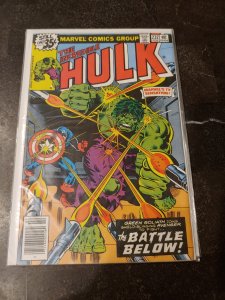 The Incredible Hulk #232 (1979)