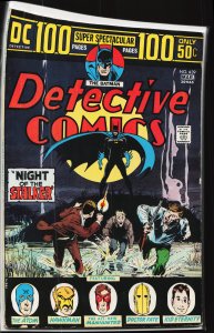 Detective Comics #439 (1974) Batman