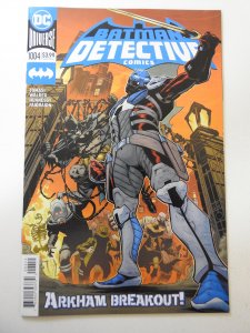 Detective Comics #1004 (2019)