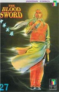 Blood Sword, The #27 VF/NM; Jademan | save on shipping - details inside