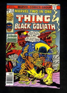 Marvel Two-In-One #24