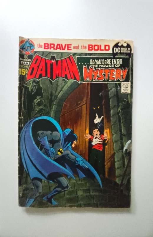 The Brave and the Bold #93 (1970)