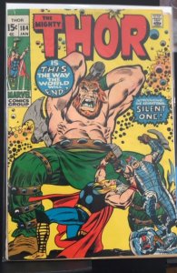Thor #184 (1971)