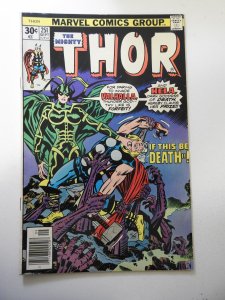 Thor #251 (1976) FN Condition