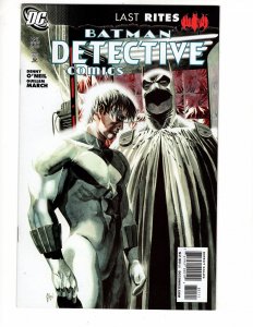 Detective Comics #851   >>> $4.99 UNLIMITED SHIPPING!