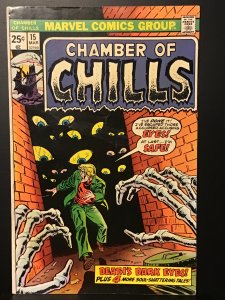 Chamber of Chills #15 (1975) FN 6.5