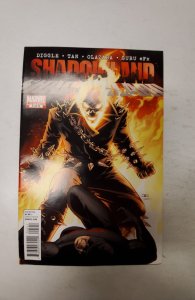 Shadowland #5 (2011) NM Marvel Comic Book J714