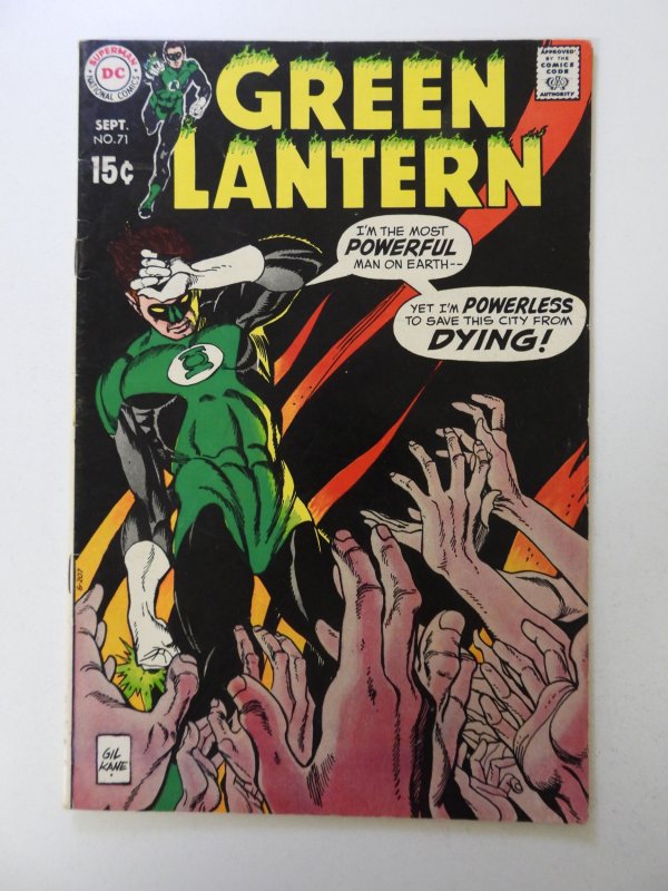 Green Lantern #71 (1969) FN+ condition