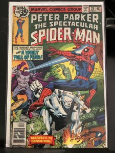The Spectacular Spider-Man #25 (1978)