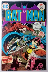 Batman #265 (6.5, 1975)
