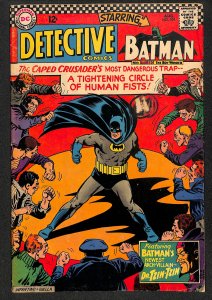 Detective Comics #354 (1966)