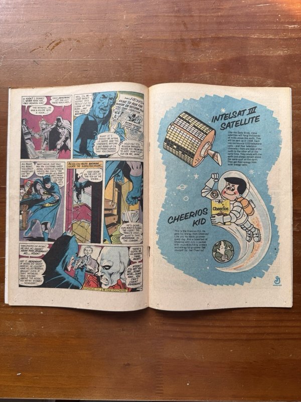 The Brave and the Bold #79 (DC Comics 1968) [VG] ? Batman/Deadman Team-Up ?