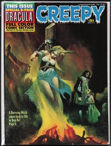 Creepy #51 (1973)