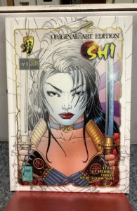 Shi:  Original Art Edition