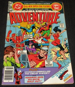 Adventure Comics #461 (1979)