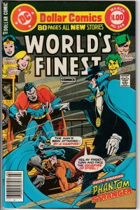 World's Finest Comics #249 (1978)